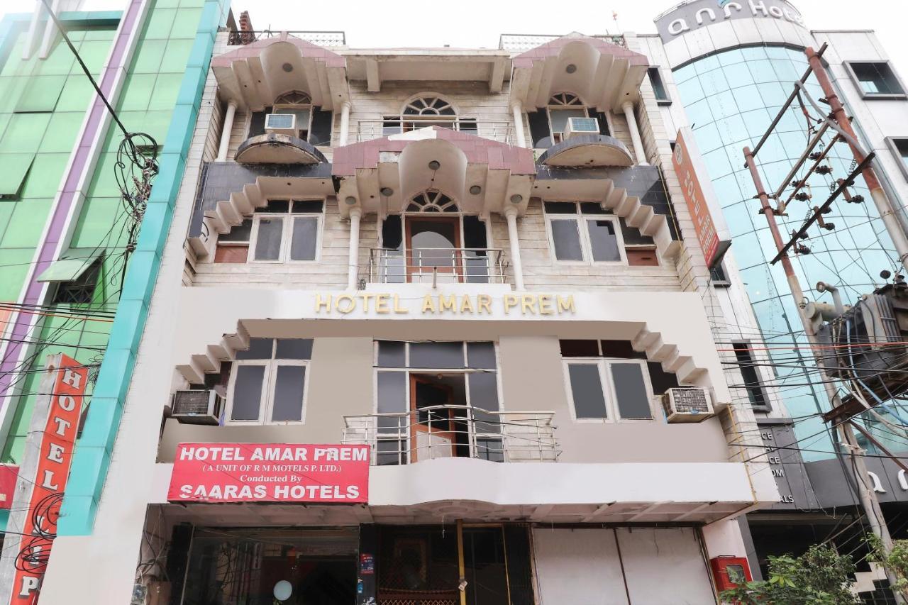 Oyo 40431 Hotel Amar Prem Lucknow Dış mekan fotoğraf