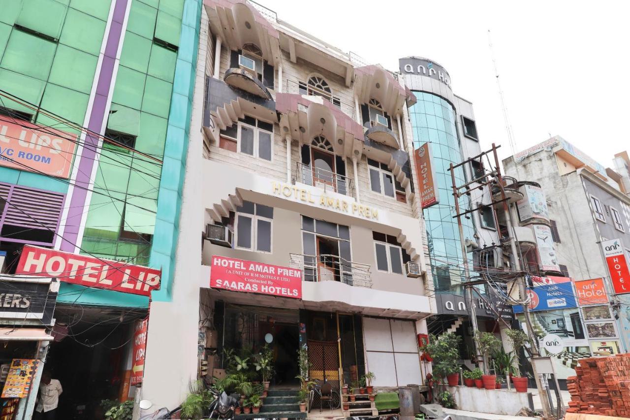 Oyo 40431 Hotel Amar Prem Lucknow Dış mekan fotoğraf